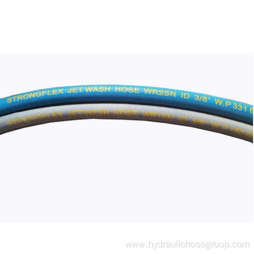 Good Quality Car Washer Hose